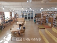 김제시  별마당 도서관 처럼 반짝 반짝  길보작은도서관 