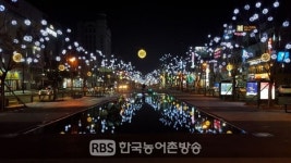 전주역 앞 첫마중길, 주말 문화로 가득!