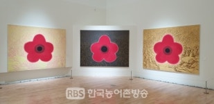 남원시립김병종미술관, 정읍시립미술관 이흥재 관장이 오는 31일 김병종 화홍산수와 남원을 주제로 특별강연