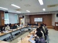임실군 운암면, 행복보장협의체 정기회의 개최