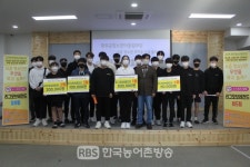 완주군 청소년문화의집, e-스포츠대회 성공적으로 마쳐