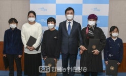 남원시, 2020년 올해의 독서왕과 9월의 독서왕56명을 선발 시상