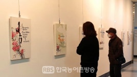 여수시립쌍봉도서관, 시민 속으로 찾아가는 시화전 열어