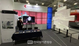 뉴작, 2020 광주 에이스페어에서 실감형 미디어파사드콘텐츠 선보여