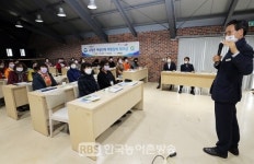 고창군, 여성단체협의회 역량강화 워크숍 실시