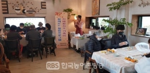 김제시 치매안심센터, 치매환자와 가족이 함께하는 힐링나들이 운영