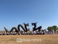 김제 벽골제에서 전통문화 계승·발전 "입석줄다리기" 시연 펼쳐