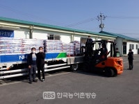 남원시 금지면, 지역사회보장협의체 나눔 사업 전개