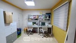 완주군드림스타트 아동 공부방 선물 받다