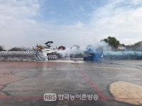 김제시 부량면, 벽골제 쌍룡놀이 시연행사 펼쳐