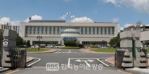광양시, 와우지구 초등학교 신설