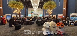 12개국 글로벌청년과 함께하는 제 10회 전북트래블마트 익산에서 개최