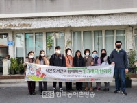 작은도서관서 청소년·노인 세대공감