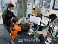 구급대원 폭행 대응 역량 강화 특별 교육 실시