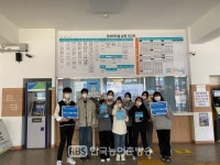 남원시청소년문화의집, 코로나19 극복을 위한 캠페인 활동 진행!!