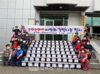 김제 성덕면 주민자치위원회,「사랑의 김장나눔」행사 열어