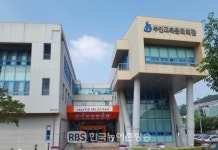 부안교육문화회관, 온·오프라인 병행 학습발표회 개최