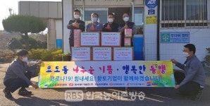 한국동서발전(주) 호남화력본부, 묘도동주민센터에 마스크 전달