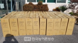 남원시 송동면지역사회보장협의체, 주민들을 위한 다양한 복지실현