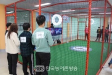 제1회 솔내 유소년 드론축구대회 열려