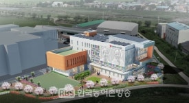 남원시, 남원동부노인복지관 착공