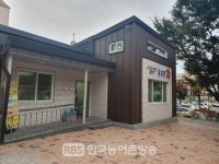 김제시 길보른빛누리, 다함께돌봄사업 우수사례 공모전 우수상 수상