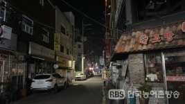 연말 코로나 확산에 소상공인들 진주시 책임져라