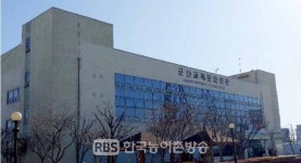 군산교육문화회관, 찾아가는 도서관 프로그램 을운영한다.