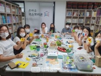 전주시, 2021년 총 80개 온두레공동체 육성