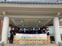 남원상록골프장, 희망2021 나눔캠페인 동참