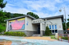 순창군 섬진강 미술관, 故박남재 화백 분향소 마련