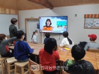 남원시, 동절기 대비 지역아동센터 안전점검 실시