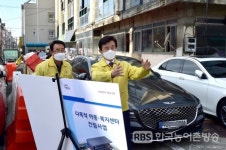 진주 옛 영남백화점 드디어 탈바꿈한다