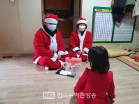 남원시 동충동 지역사회보장협의체, 산타로 변신