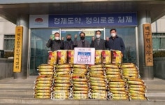 김제시 백구교회, 이웃 사랑의 백미 100포 기부