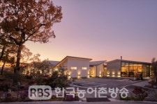 남원시 전촌동편제마을, 전북 농촌관광거점마을 평가  1위 선정