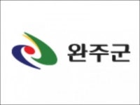 완주군 화산면 지속적 기부 동참에 훈훈함 이어져