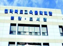 전북교육문화회관, 우리가 만드는 세계  겨울 독서교실운영