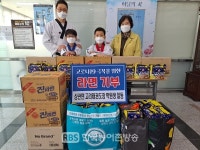 완주군 상관면 고려태권도 원생 따뜻한 라면 기부 실천