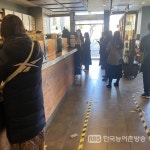 주 영업시간 따라 업종별 희-비 크게 엇갈려