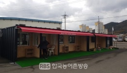 화순군 사평면 직원 2명, 코로나19 확진