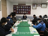 고창군 공음면, 봄철 산불대응 위한 사전교육