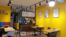 고창지역자활센터, 나눔까페 사업단 리모델링 후 재오픈
