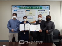 남원시자원봉사센터, 남원심플란트치과의원과 업무협약 체결