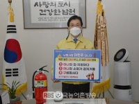 이환주 남원시장,119 릴레이 챌린지동참