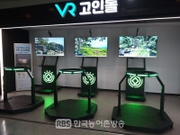 고창군, 고인돌박물관·판소리박물관 스마트박물관으로 탈바꿈