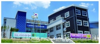 전라북도교육청무주도서관, 2021년도 상반기 평생교육 프로그램 실시 할 계획이다.