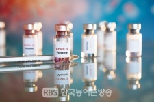 전북도, 코로나19 백신 예방접종 2월 말 부터 실시 밝혀