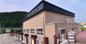 의령 대의초등학교 작은 학교 살리기 공모 선정