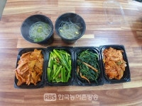 익산시 남중동, 밑반찬 지원 사업 추진
